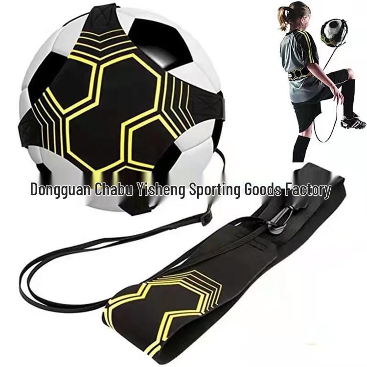Kids' Football Training Kit: Juggling Rebound Belt & Kicking Aid Equipment