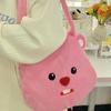 Loopy Themed Backpack Anime Peripheral Handbag Plush Toy Cute Doll Cartoon