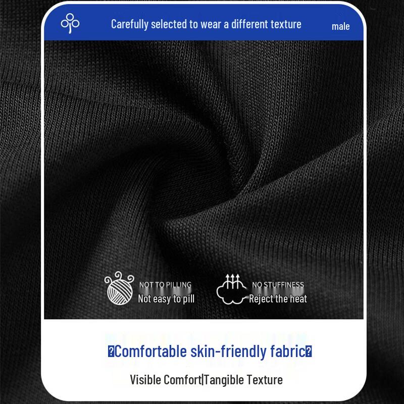 Paul Frank Men's American Style Straight Leg Casual Pants