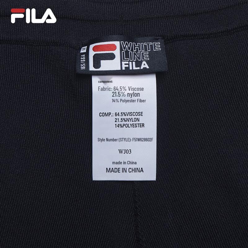 FILA Women's Casual Woven Straight Leg Pants