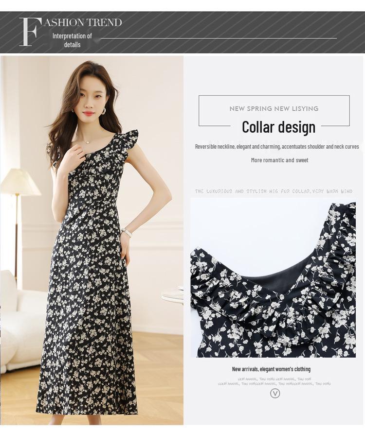 French Black Floral Puff Sleeve Camisole Dress for Women - Summer Seaside Vacation Style