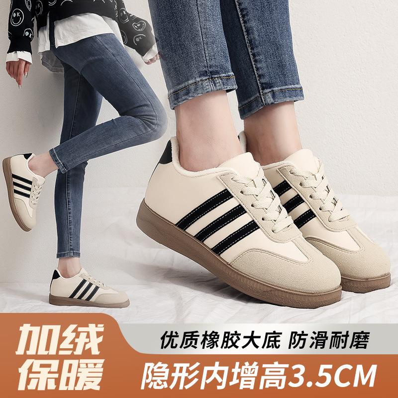 Winter new cotton shoes soft sole non-slip women's casual shoes piled thickened warm sports shoes comfortable versatile cotton shoes