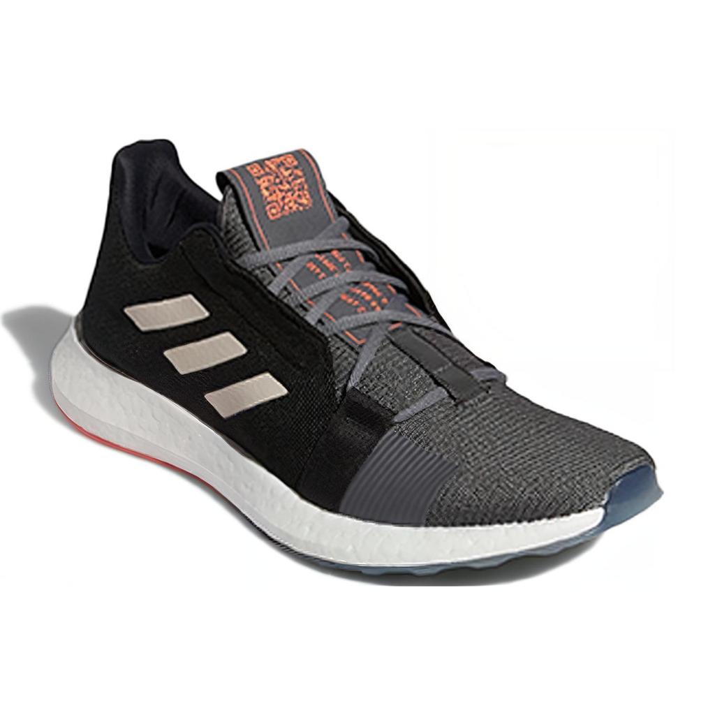 adidas Senseboost Go Schuhe 'Core Black Grey Six White' EG0957
