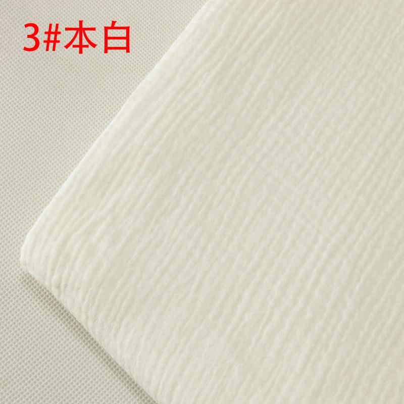 Double-layer Gauze Fabric Soft Pure Cotton Cloth For Sewing Summer Clothes Dress Mosquito Proof Pants Handmade DIY 100*135cm