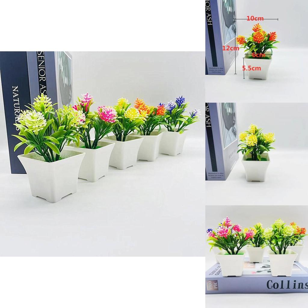 Plastic Green Plant Ornament With Daisy And Palm For Bedroom And Living Room Decor