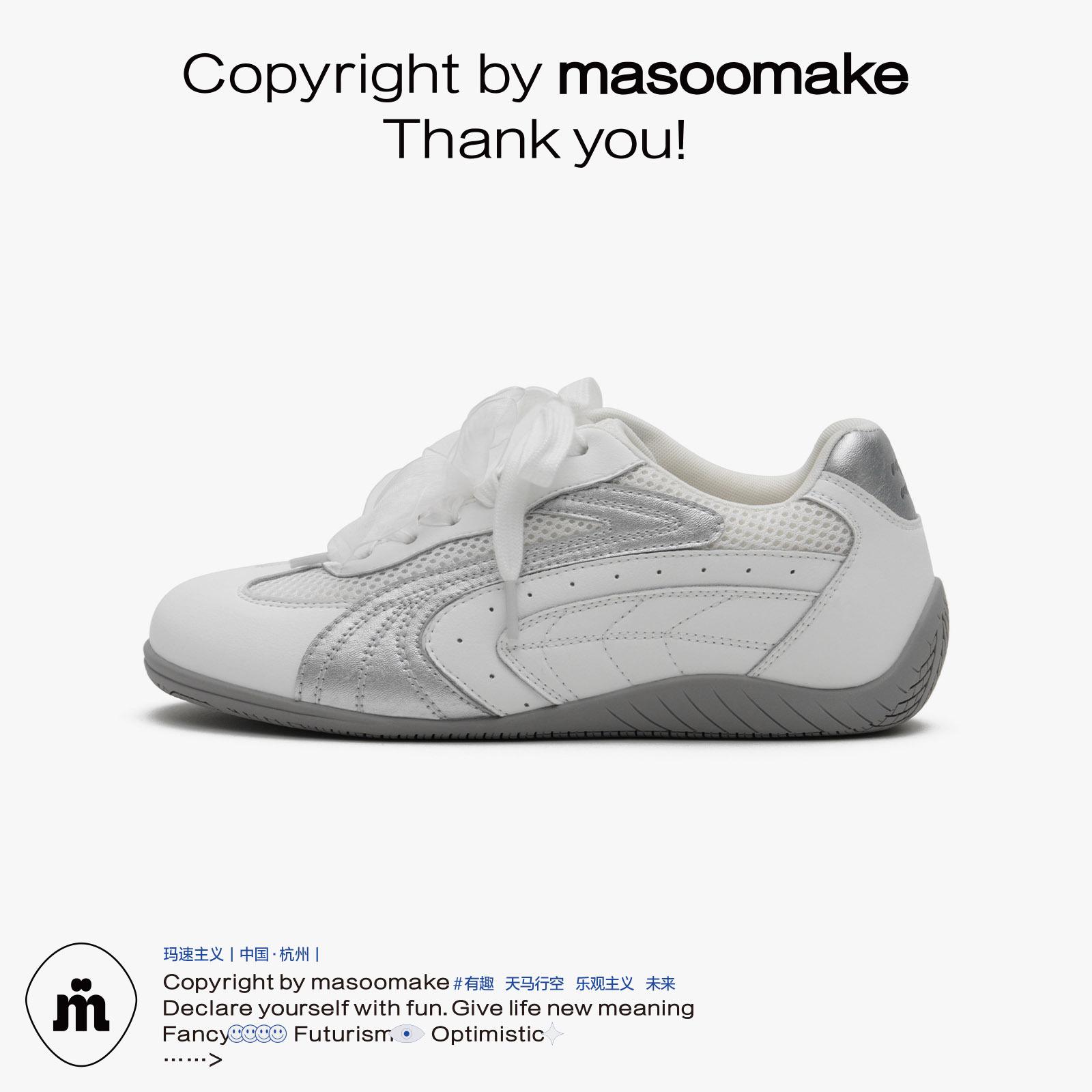 

Красные гоночные кроссовки 2025 года, новинка лета, модные кроссовки Forrest Gump, сетчатые дышащие спортивные туфли с плоской подошвой, немецкие тренировочные 40 белый