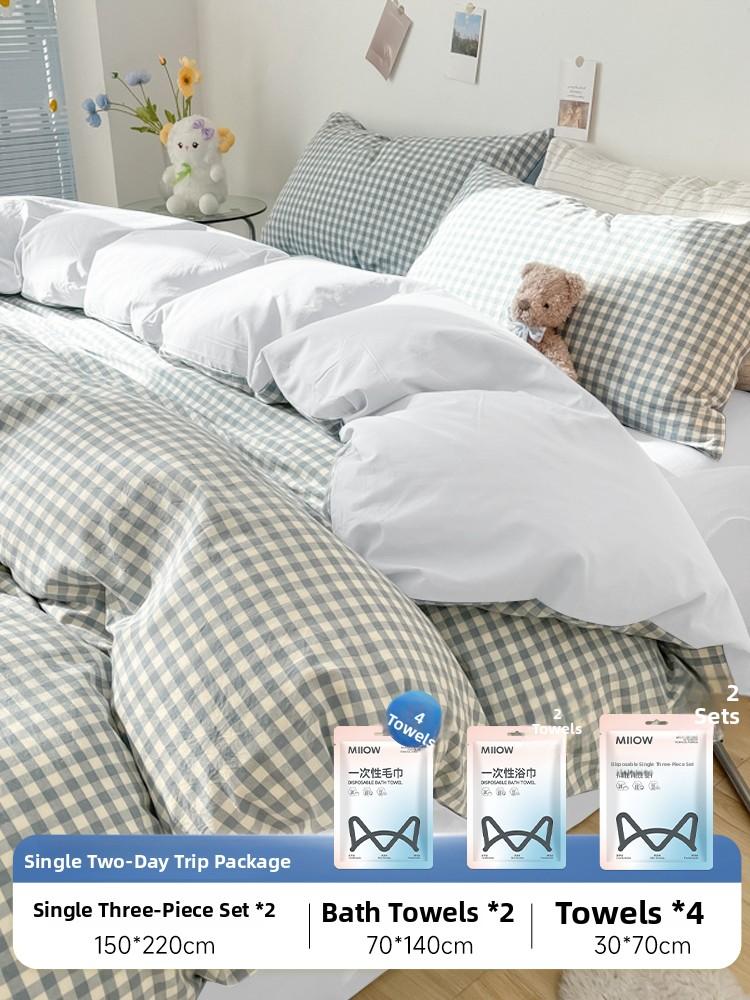 Person Disposable Bed Linens Four-Piece Set Hotel Travel Dirt Resistant Tee-Piece Set One-Time Use Quilt Cover Pillowcase
