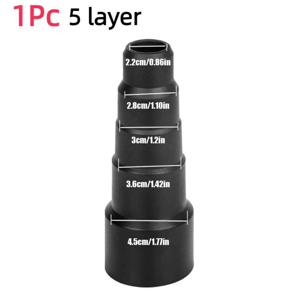 1-3Pcs 22mm 28mm 30mm 36mm 45mm Connector Universal Vacuum Cleaner Hose Adapter Dust Collector 4-layer/5-layer Connection