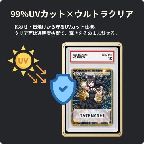 TATENASHI Magnet Loader PSA Certified Case, UV-Cut Aluminum Alloy (Sky Mint)