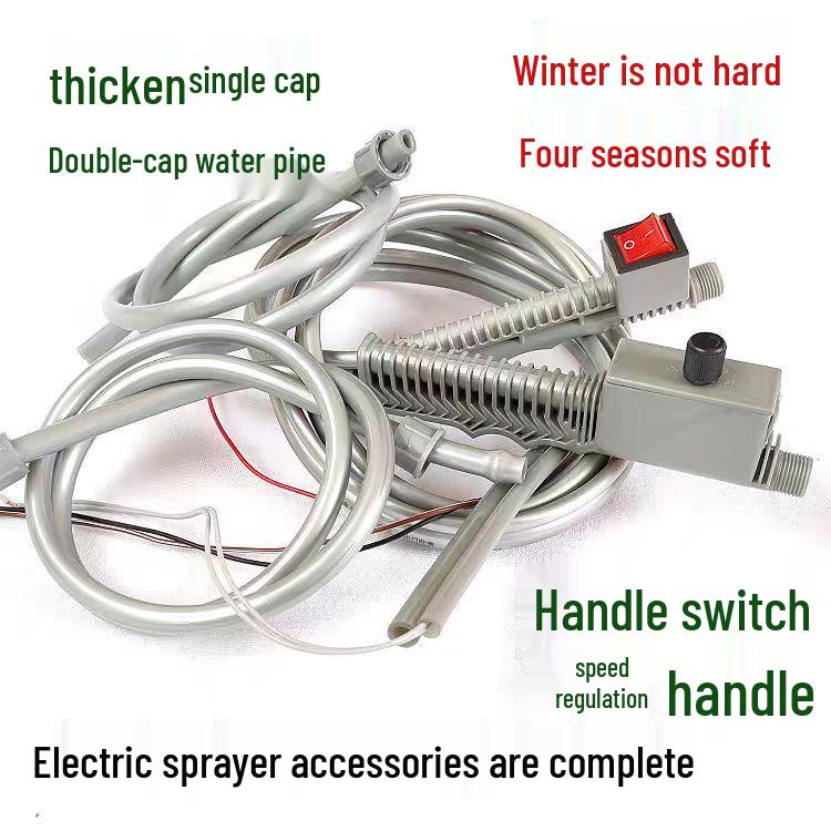 

Electric Sprayer Pipe Handle with Speed Control for Pesticides - Compatible with Single & Double Systems 1.1 Single
