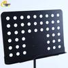 Tengxin Folding Height-Adjustable Music Stand