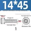 304 Stainless Steel Hex Socket Cap Screw with Extended Thread