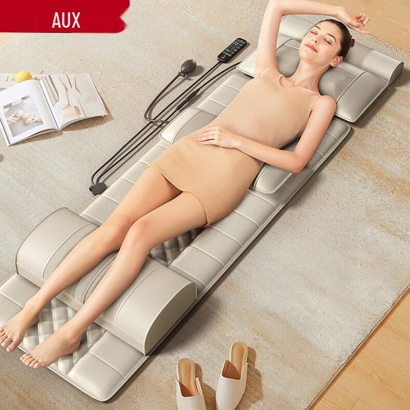 AUX Full Body Kneading Massage Mat
