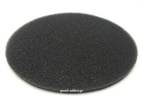 

Верхняя накладка шлема 5 мм (очень тонкий)