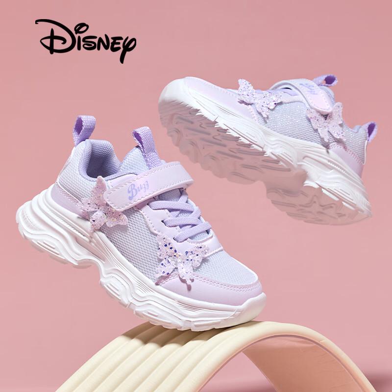 Disney Girls' Breathable Casual Princess Sneakers