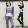 Women's Korean-Style Slimming Yoga Set with Chest Pads - Nude-Feel Double-Sided Brushed Medium-Long Sleeves