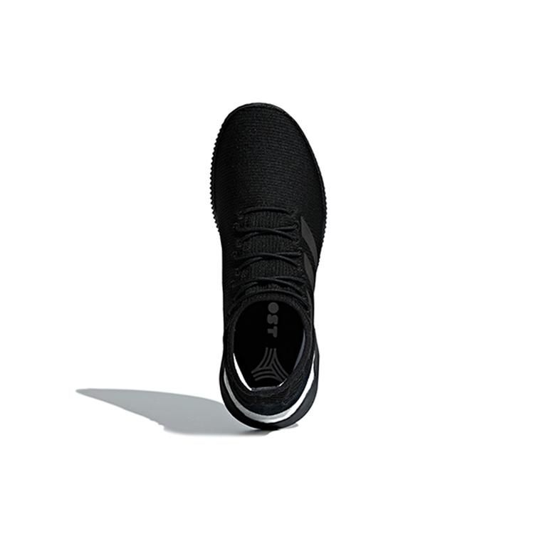 Ny Adidas Predator Tango 18.1 Core Black DB2062