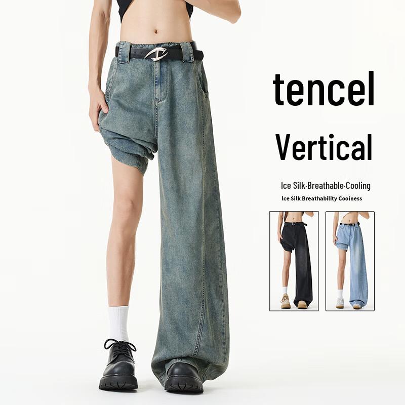 MEDE Men s Summer Ice Silk Lyocell Straight-Leg Jeans 2XL