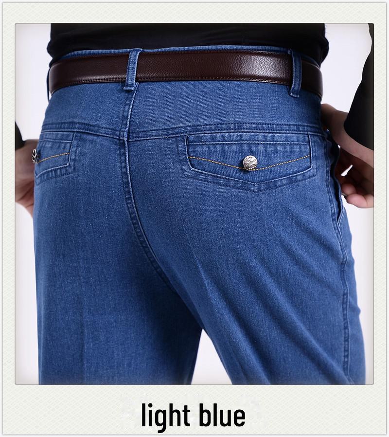 

Чоловічі прямі джинси з високою талією на резинці - повсякденний і вільний крой для чоловіків середнього віку 36 (Waist 29 inches)