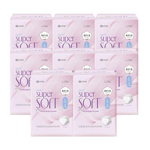 

Good Feel Super Soft Overnight 8-Pack Bundle (Choose 1 of 2 sizes) Supersoft Overnight Large 4Px8
