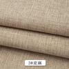 Cotton Linen Style Sofa Fabric By Meters for Upholstery Tablecloth Bag Curtain Pillowcase Diy Sewing Thick Wearable Cloth Plain