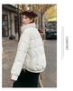 Women’s Short Stand Collar Windproof Thin Slim Winter Jacket