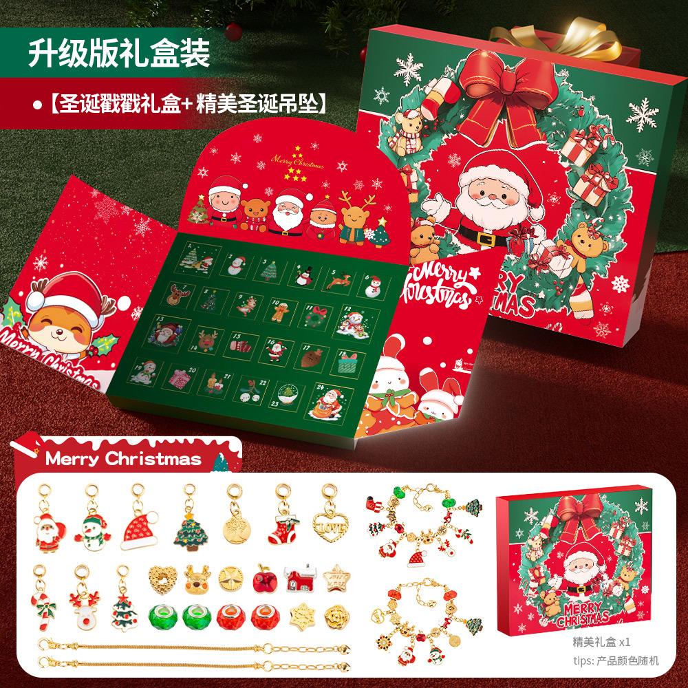 Diy Christmas Tree Snowflake Alloy Cartoon Holiday Gift Female, European And American Christmas Children'S Bracelet Beads