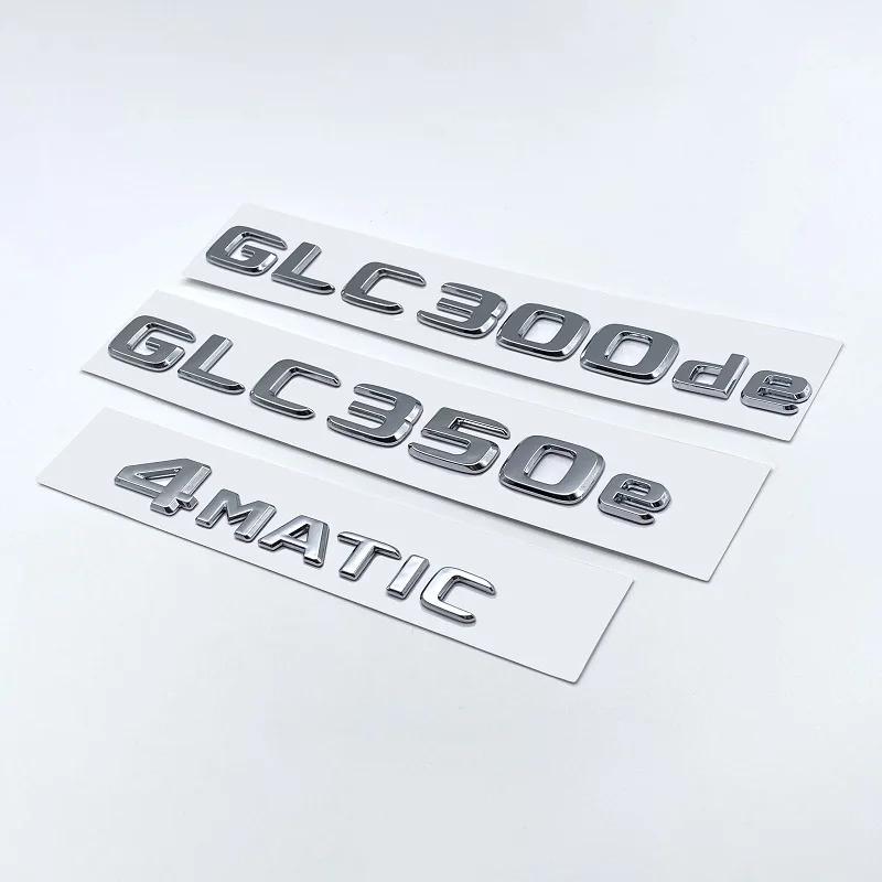 3D ABS Chrome Black Letters GLC300de GLC300e GLC350e GLC400e 4Matic Emblem for Mercedes-Benz GLC X253 Car Trunk Logo Sticker PI1