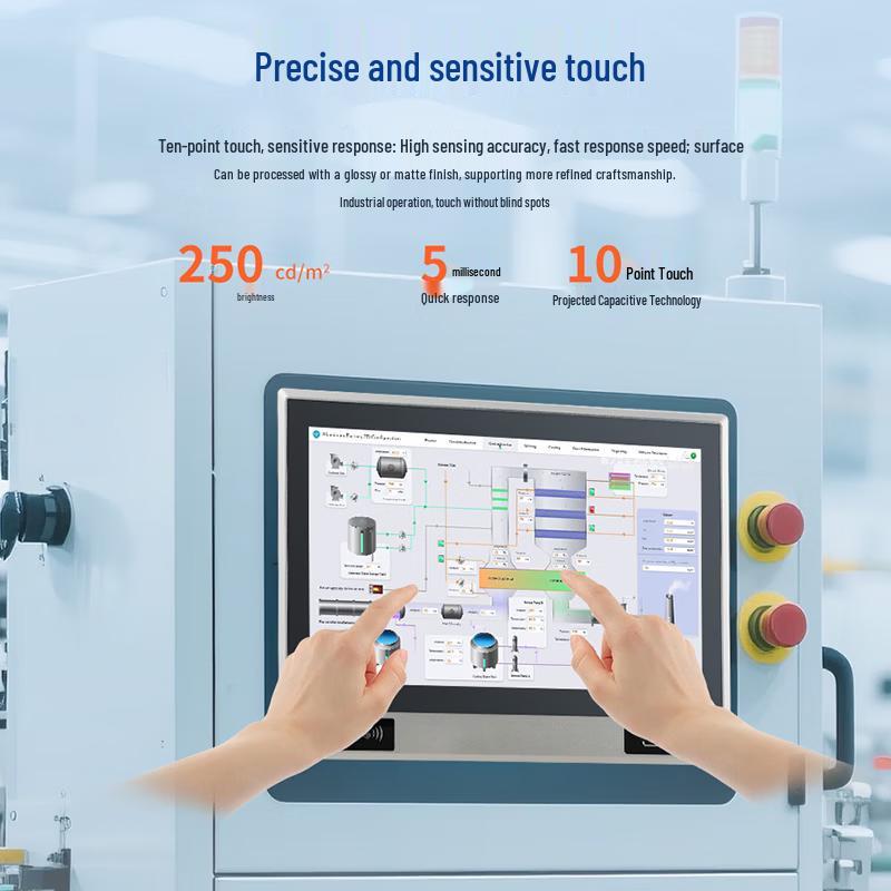 Touchwo 21.5-inch Android Smart Workstation Terminal (CN version)