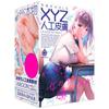 G PROJECT Next Generation HOLE XYZ Artificial Skin Masturbator Masturbator Adult Adult Goods Pale Orange