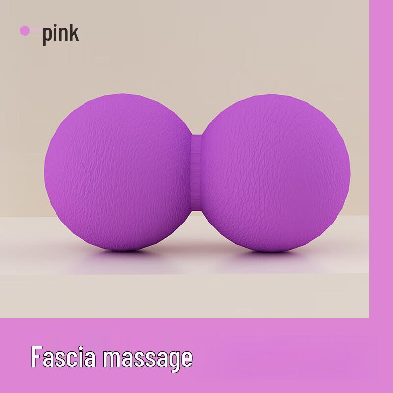Junshi Muscle Massage Ball