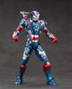 ZD TOYS Iron Man 3 Iron Patriot 1/10 Scale ABS & PVC Painted Movable Figure