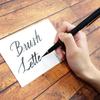 Kuretake Brush Pen Fountain Brush Black Pen, Barrel, DT140-13C