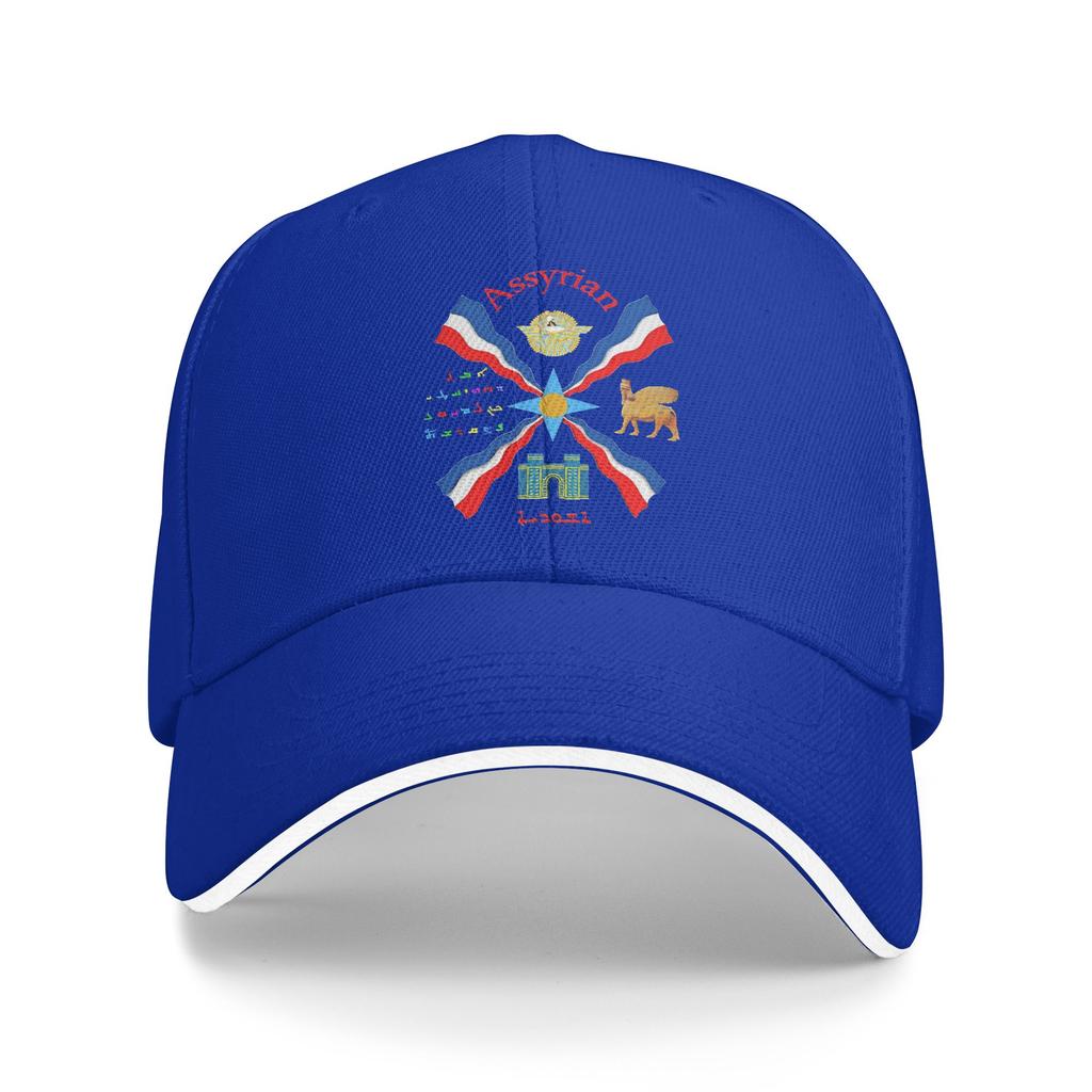Assyrian Nation Casual Baseball Cap Summer Trucker Hat Breathable Running Snapback Cap Women Unisex Streetwear Baseball Caps