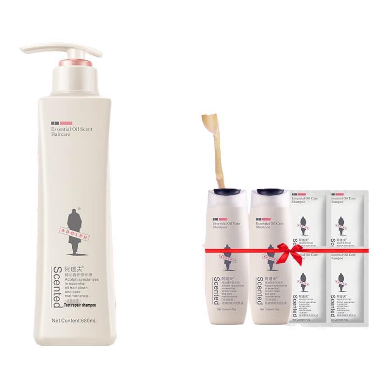 Adolph Smoothing Shampoo & Conditioner Set