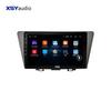 Smart Android Central Control with Reversing Camera for 2016-2018 Acura CDX