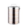 Huihuang Stainless Steel 4-Layer Insulated Food Container