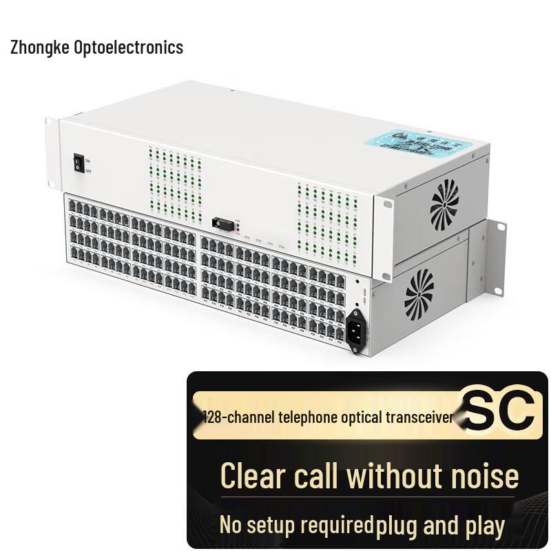 PCM Digital Telephone Fiber Optic Transceiver