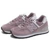 New Balance Nb 574 Comfortable Sports Mesh Suede Low Top Marathon Running Shoes Unisex sneaker Light-Pink ML574ESO