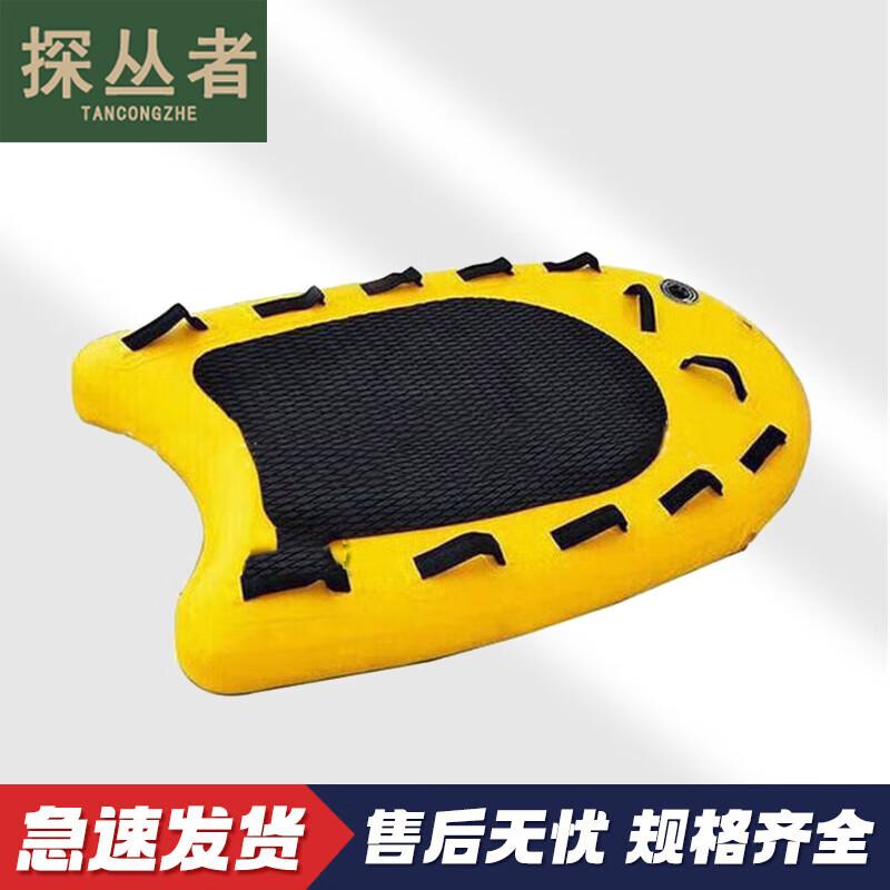 Inflatable Water & Ice Rescue Float Board