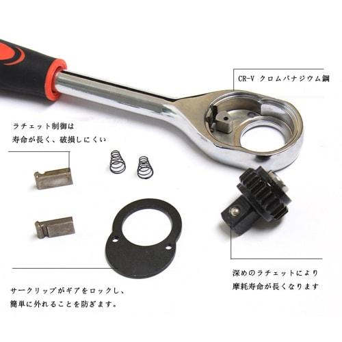 12-Piece Hex Socket Wrench Set with 6.35mm (1/4") Drive, for Vehicle Maintenance and Repair, Cars and Motorcycles, Includes Holder (Small)