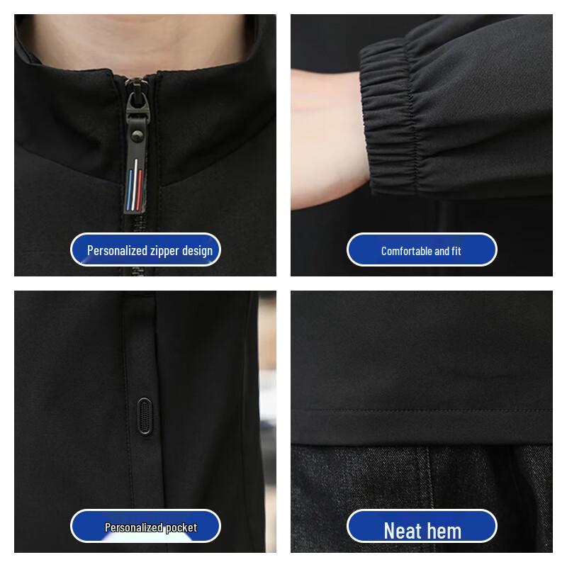 Jeanswest Men's Baseball Collar Jacket