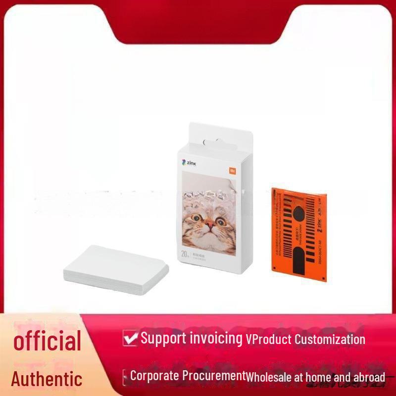 Portable Instant Photo Printer with Color Paper for Home Use