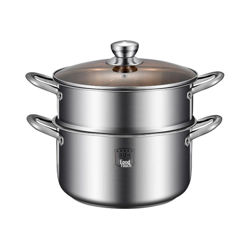 DUTRIEUX 26CM 304 Stainless Steel Multi-Function Cooking Pot with Steamer