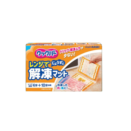 

Cookpar Microwave Thawing Mat, Rapid Thawing for Meat and Fish