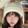 Korean Style Bunny Pullover Cap Trendy Brimless Beanie Hat Woolen Hat Solid Color Knitted Hat  Kids