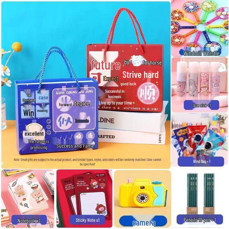 Children's Birthday Party and School Reward Gift Set for Kindergarten and Primary Students