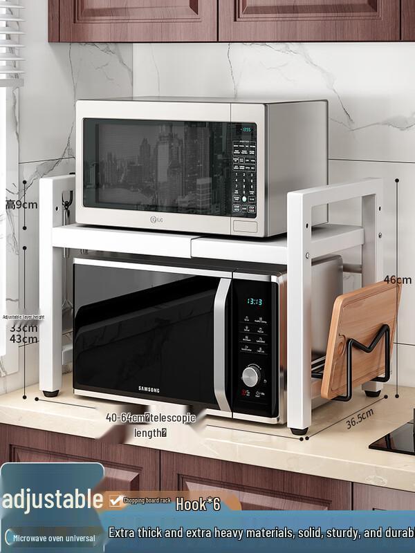 

Extendable Kitchen Microwave Oven & Pot Rack