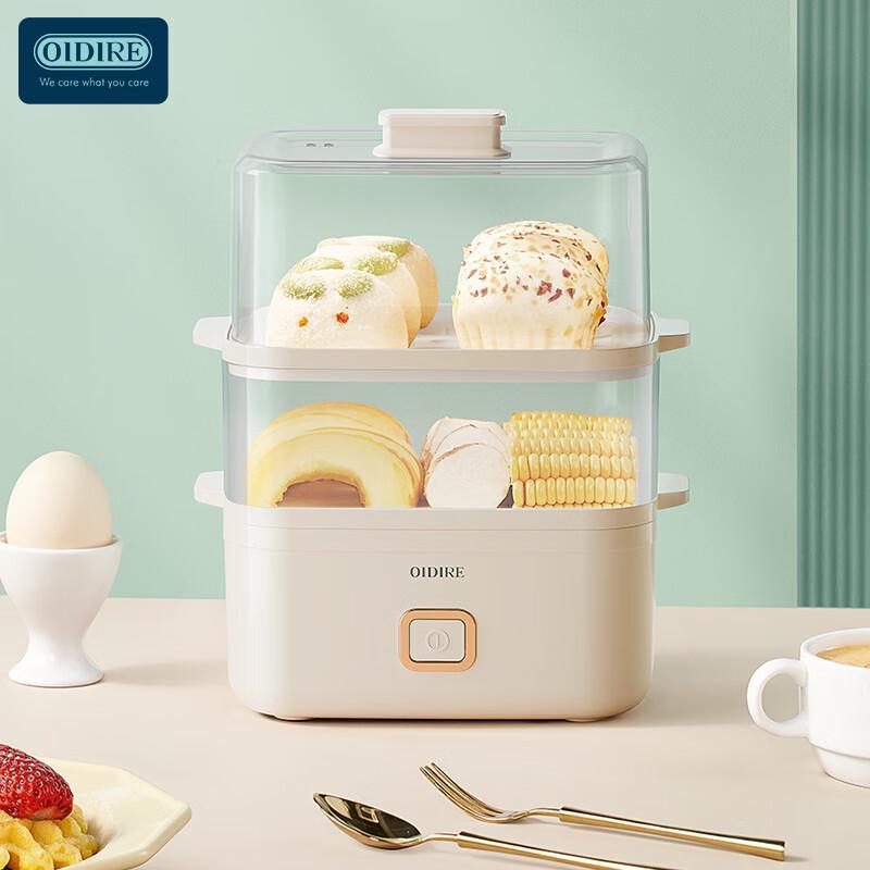 OIDIRE Multifunctional Double-Layer Electric Steamer CN plug (adapter included)