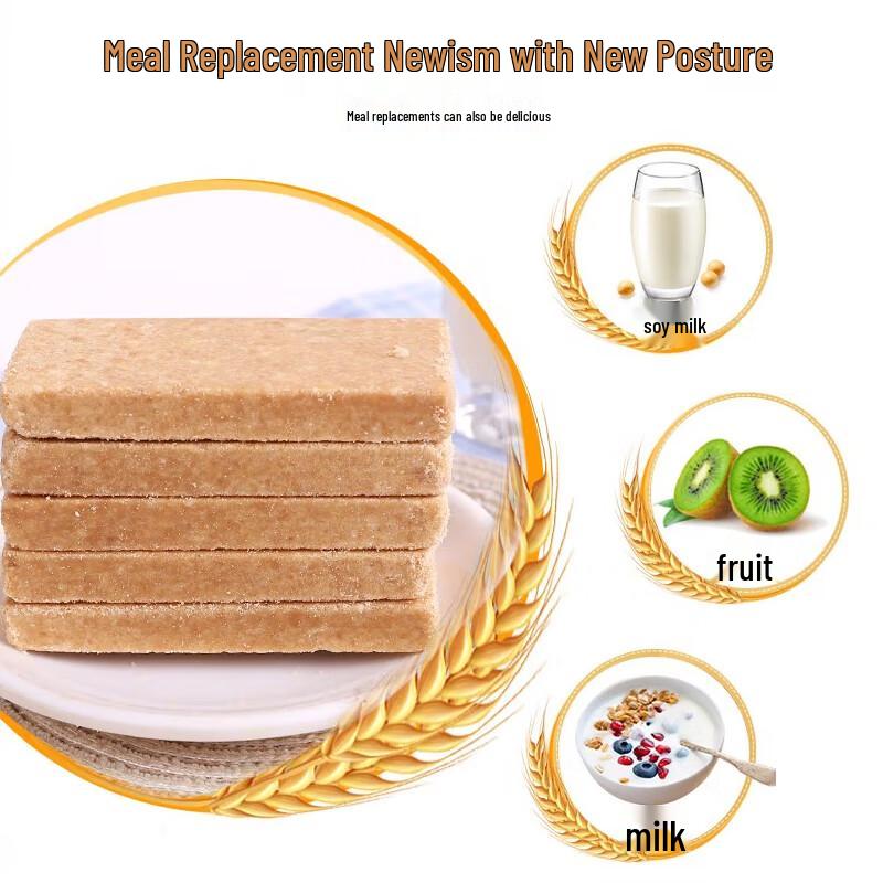 KaYon Compressed Energy Biscuits